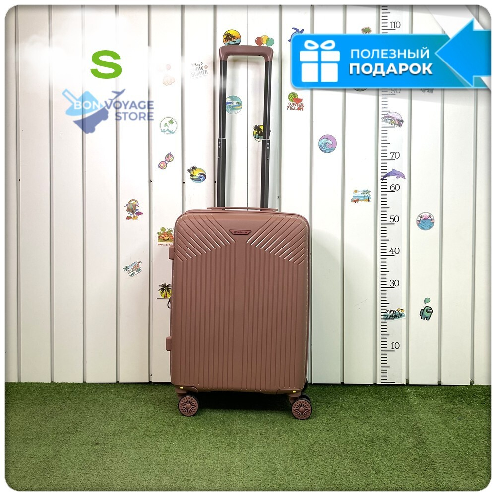 Ручная кладь Mironpan 11272, Пудровый, S