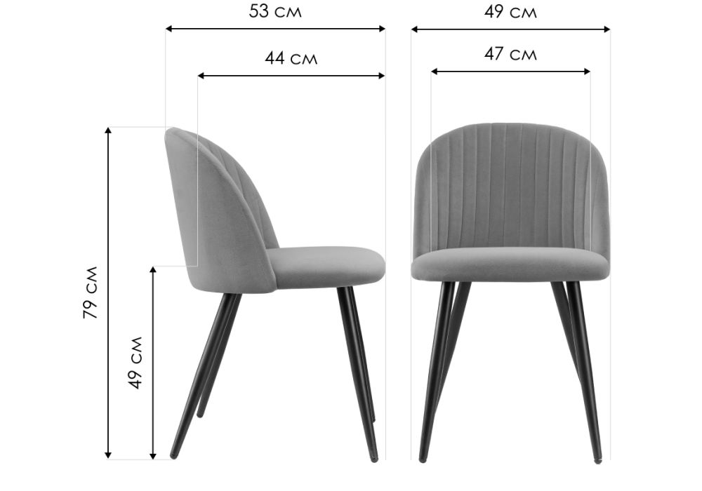 Стул на металлокаркасе Gabi beige / black / gold