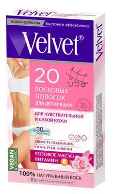 Velvet восковые полоски для депиляции для чувствительной  и сухой кожи