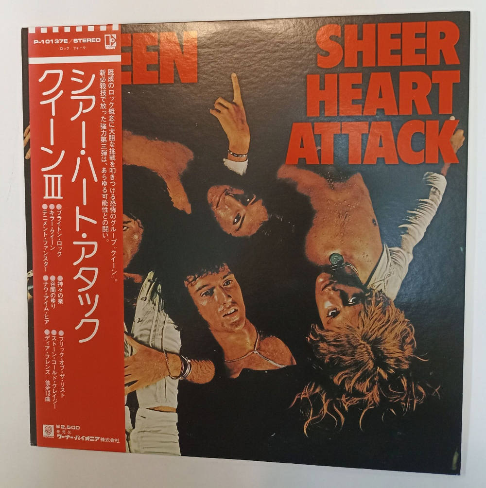 Винтажная виниловая пластинка LP Queen Sheer Heart Attack (Japan 1975)