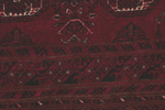 Afghan Vintage 205 x 295 см
