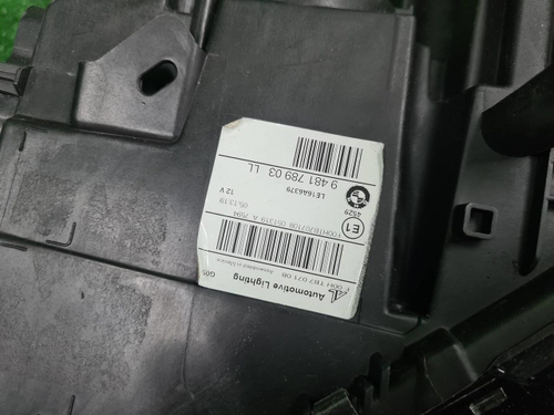 Фара левая BMW X5 G05 X6 G06 (2018-2023) Laser