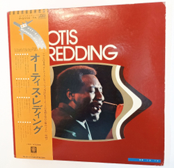 Винтажная виниловая пластинка LP Otis Redding 2LP (Japan 1977) с постером