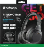 Гарнитура Defender FreeMotion B690 Black (63690)