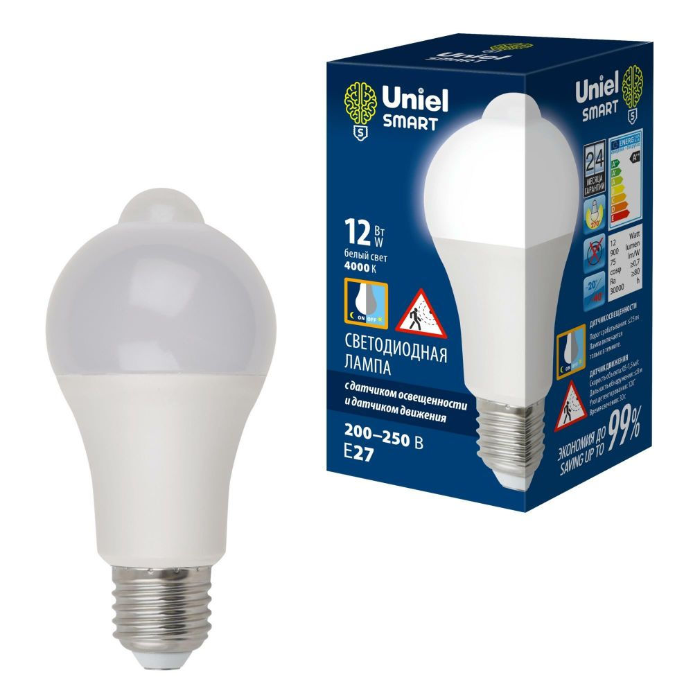 LED-A60-12W/4000K/E27/PS+MS PLS10WH Лампа светодиодная с датчиком освещенности и датчиком движения.  Форма A, матовая. Белый свет (4000K). Картон. Т