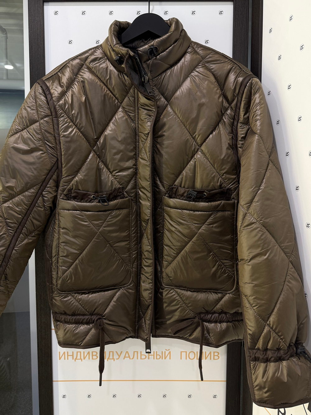 Куртка Наоми