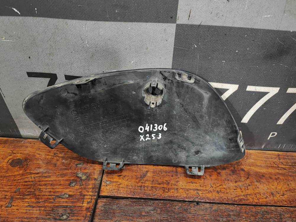 Накладка переднего бампера правая Mercedes GLC (X253) 15-19 Б/У Оригинал A2538850222