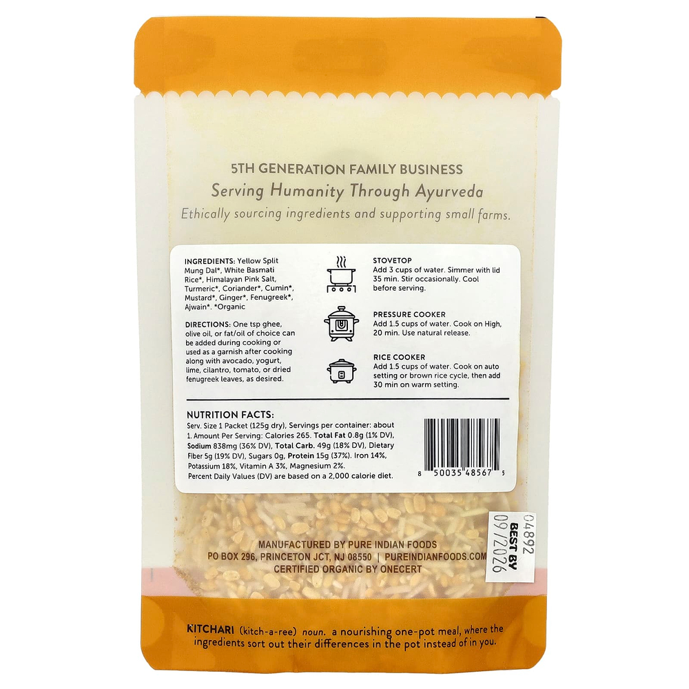Pure Indian Foods, OnePot, органический кичари, белый рис басмати, желтый мунг дал и специи, 125 г