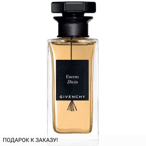 Givenchy Encens Divin