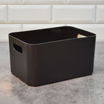 Корзина Agraba, 3.7 л, 23х16х12 см, цвет базальт, пластик