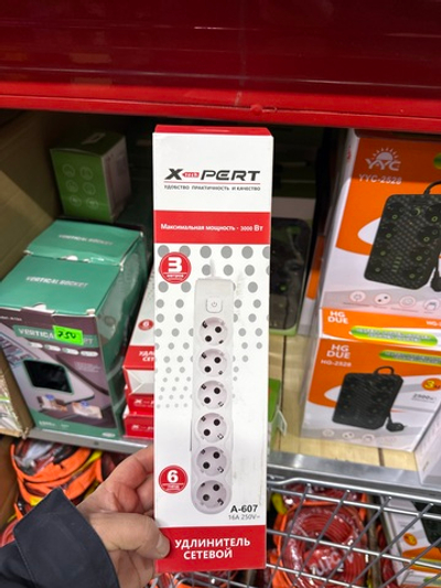 удлинитель 6розеток 607 3м