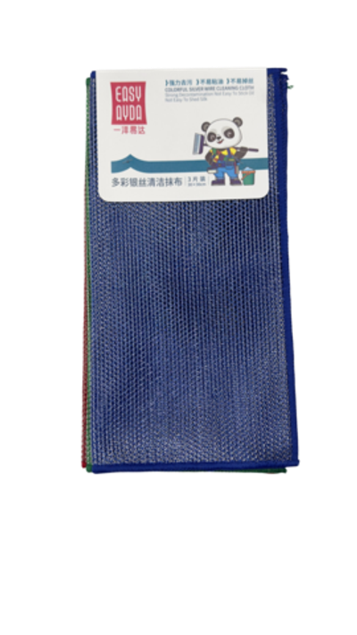 Универсальная чистящая тряпка Набор 3шт SteelMesh Urker Home 30х30 см