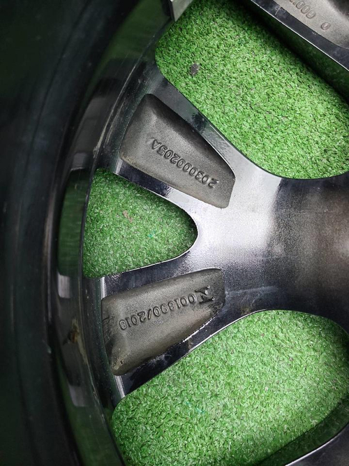 Диск Комплект дисков R18 Chery Tiggo 7 Pro (20-24)