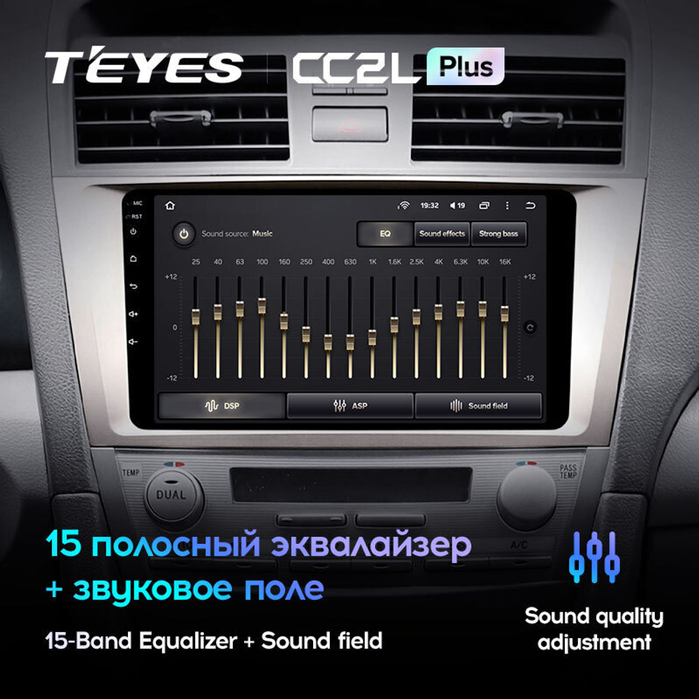 Teyes CC2L Plus 9" для Toyota Camry 2006-2011