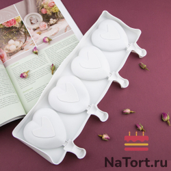 Форма силиконовая  «Эскимо Сердца», 4 ячейки