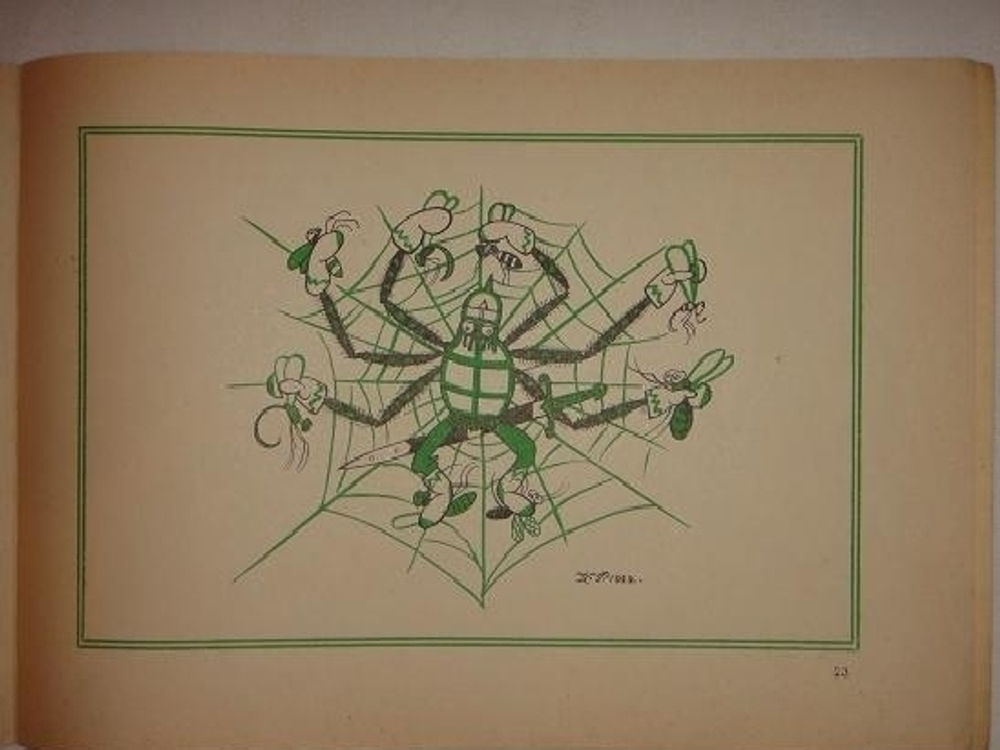 "Три книги Льва Зилова: Ворона-Карабута; Дождик; Мизгирь". Байки Льва Зилова, иллюстрированные Константином Ротовым.. 1923г.