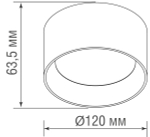 Светильник светодиодный,  10Вт,  4000К