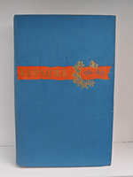 Пьер Жан Беранже (1780–1857). Сочинения