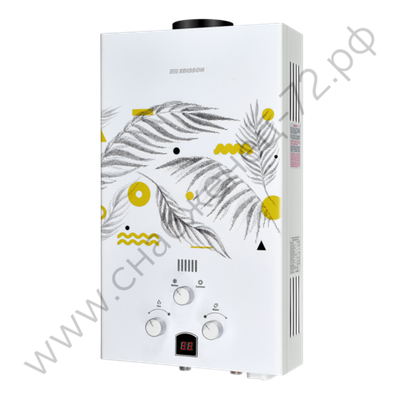 EDISSON E 20 GD (Каннская ветвь)