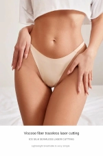 Трусы женские стринги бесшовные 2 шт