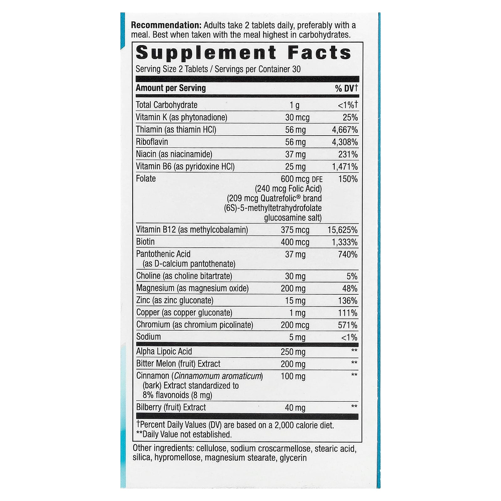 Nature's Way, Blood Sugar Management®, 60 таблеток