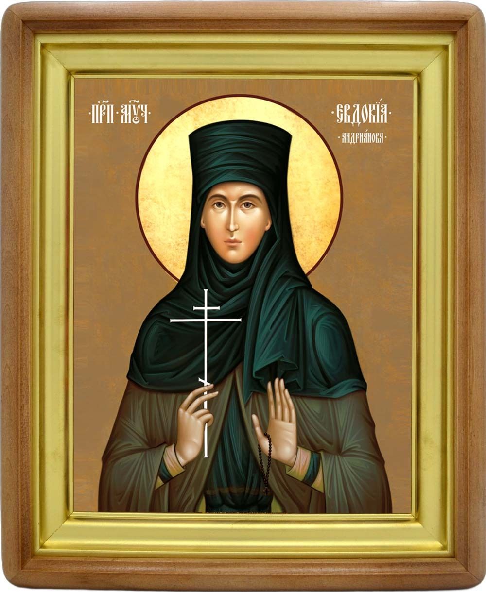 Евдокия Андрианова преподобномученица. Икона на холсте.