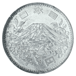 Монета 1000 йен (yen) 1964 год "Олимпийские Игры" Япония