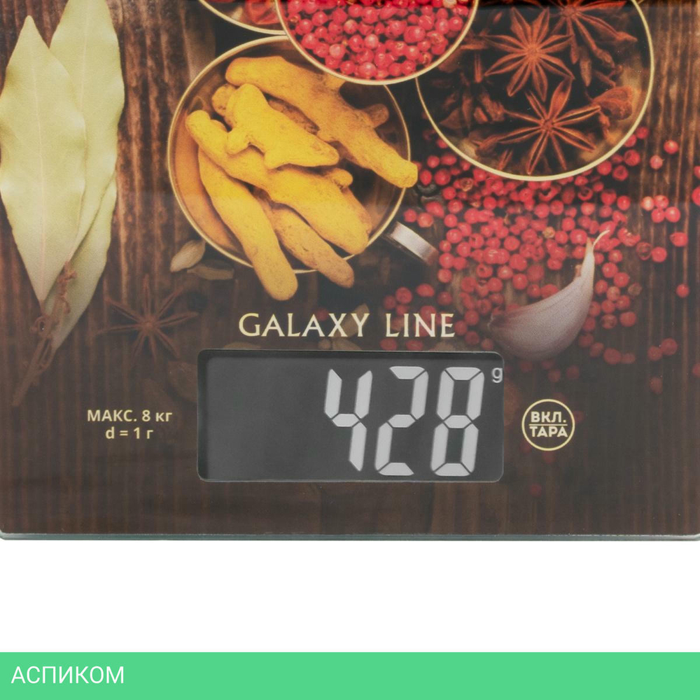 Кухонные весы Galaxy Line GL2821 (7021128210)