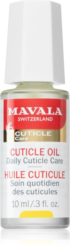 Mavala питательное масло для кутикулы ногтей Cuticle Care