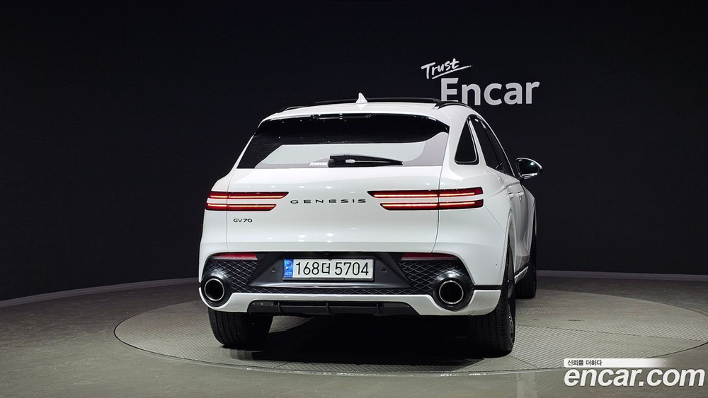 Genesis GV70 2.5T Бензин 2WD (12.2021)