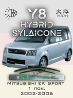 Щетки стеклоочистителя HUOYE Y8 475/350 мм на Mitsubishi eKSport | Hook/J-Hook
