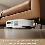 Робот-пылесос TROUVER V50 Ultra Complete, 75Вт, белый/белый [rlv72le-1]