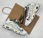 Nike Air Max Terrascape Plus