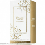 Figues & Agrumes