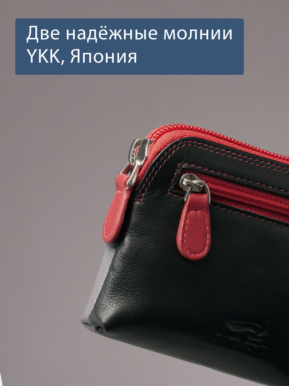 B270037 Hibiscus - Футляр для ключей и карт Marta Ponti