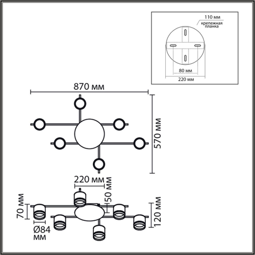 Потолочная люстра Lumion BENUA 8304/6C