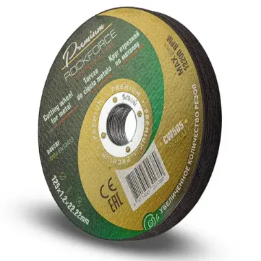 Круг отрезной по металлу 125x1,2x22,2мм(10шт к-т) RockFORCE RF-CW505 PREMIUM[10шт к-т]
