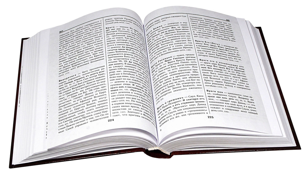 bf200e4c879611e1b63c00e04d08724f_340506efaeaf4eb2aeea06f20d60f1c6