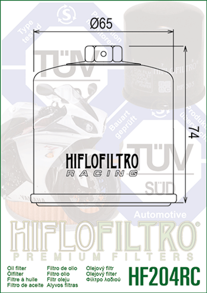 HIFLO HF204RC  Масляный фильтр