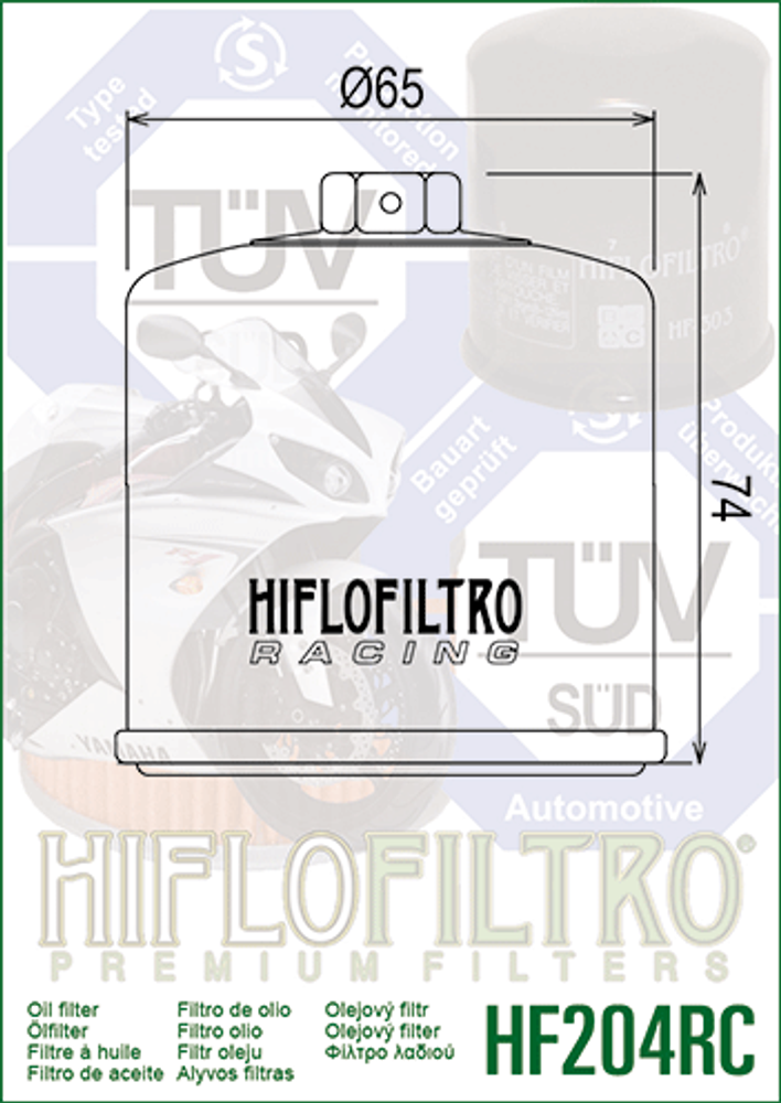 HIFLO HF204RC Масляный фильтр