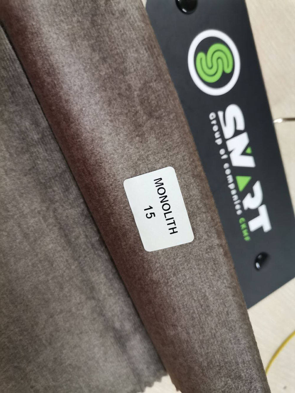 Велюр Monolith (Монолит) 15