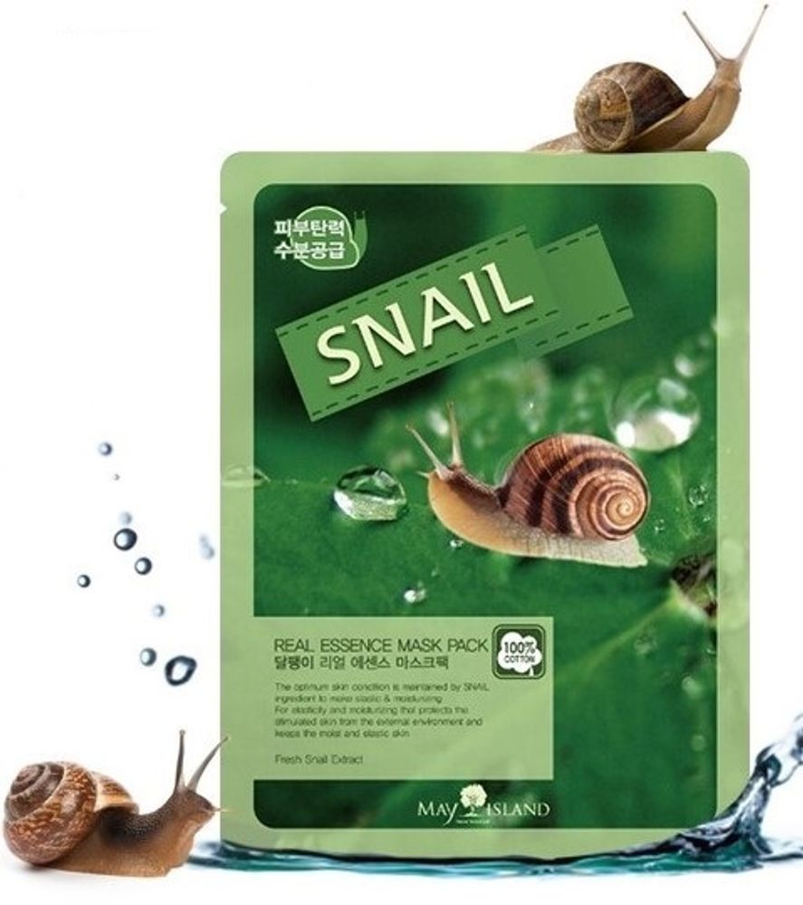 Тканевая маска с экстрактом слизи улитки MAY ISLAND Real Essense Snail Mask Pack