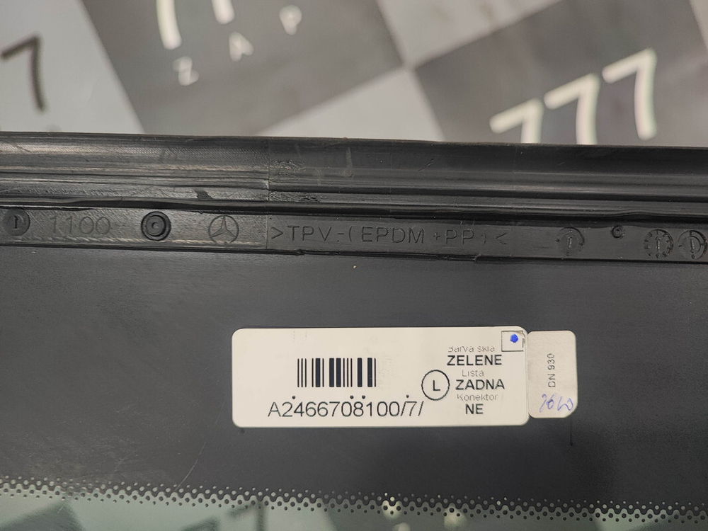 Стекло заднее левое глухое Mercedes B-Class (W246) 11-18 Б/У Оригинал A2466708100