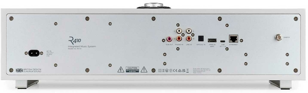 Музыкальный центр Ruark Audio R410-SG