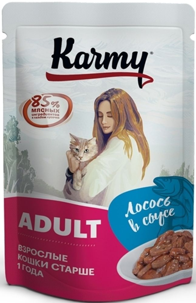 Паучи Karmy Adult для кошек старше 1 года Лосось в соусе 80 г