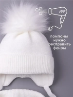 Шапка детская зимняя вязаная и шарф