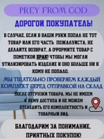 брюки спортивные на резинке с манжетом и трико джоггеры