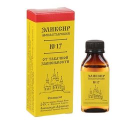 От похмелья и никотиновой зависимости