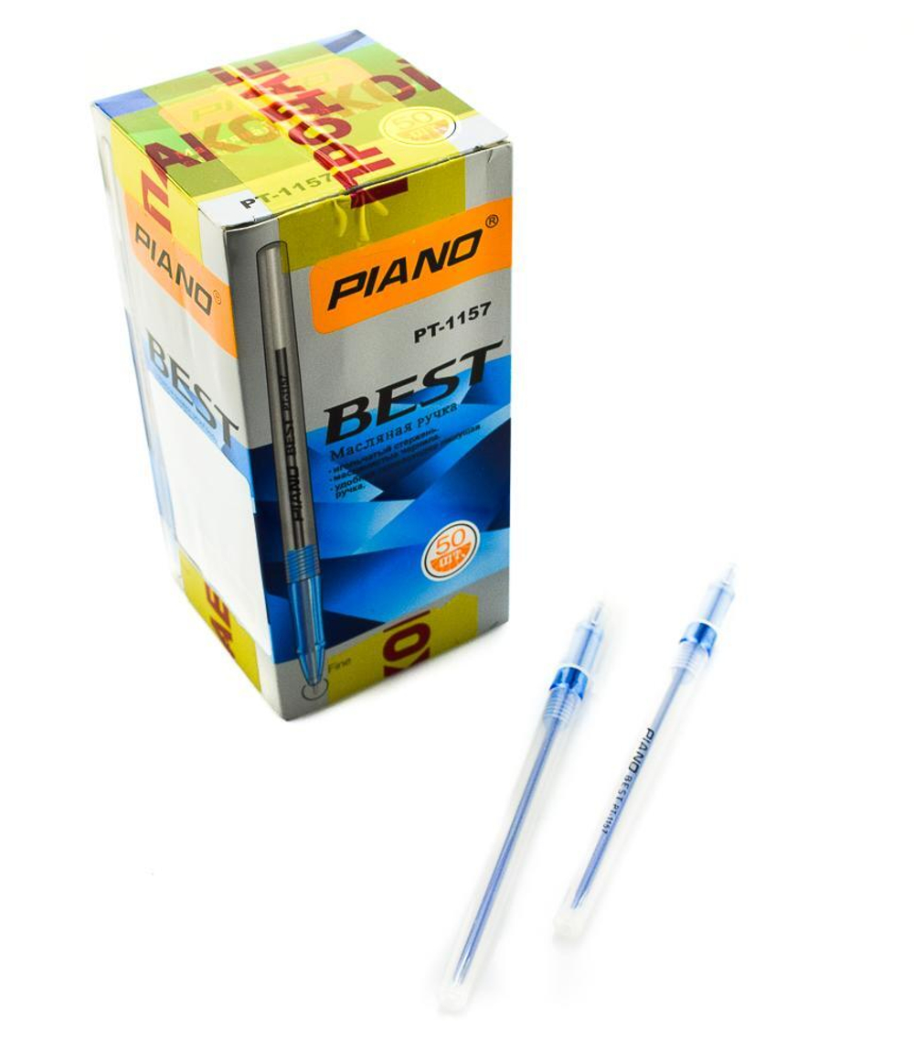 Ручка масляная 0,7 мм, синяя "Piano-3" (Комплект 50шт.)