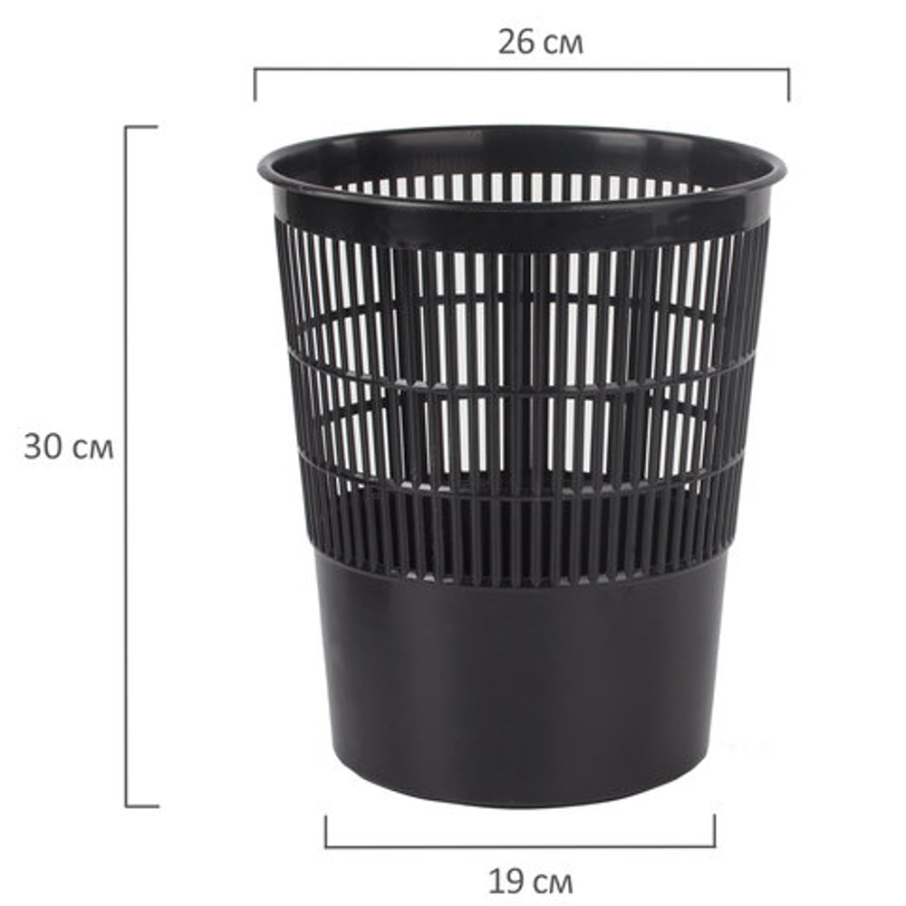 Корзина для бумаг BRAUBERG сетчатая, 14 л, черная